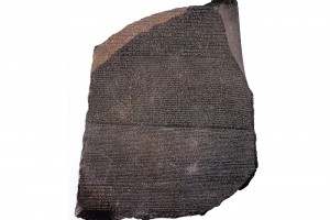 Kamen iz Rozete