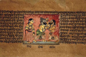 Folija iz serijala Mahabharata